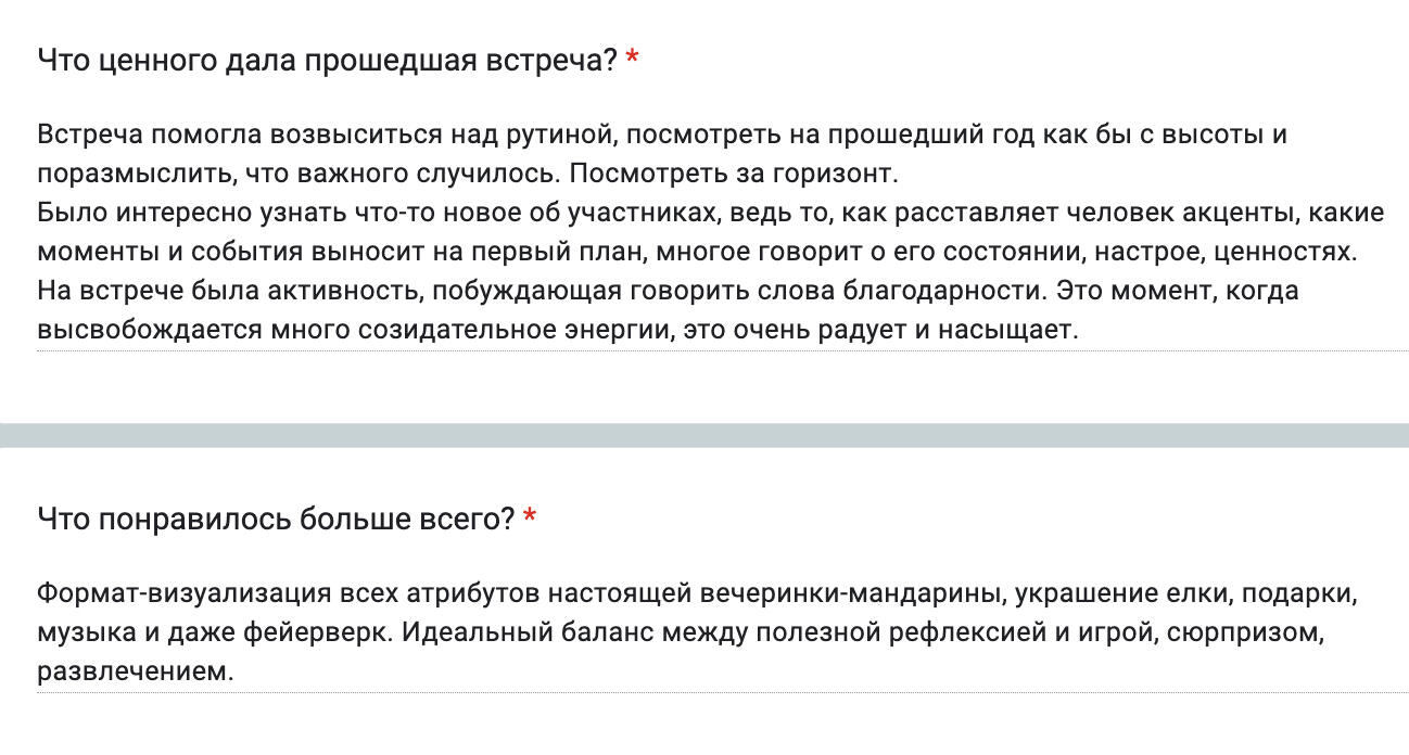 Сертификат 1